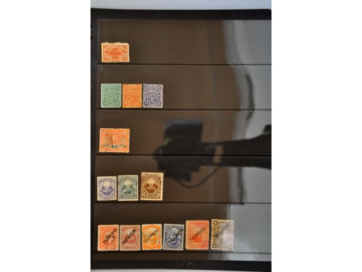 Image for Auctions 237-238 - 2711