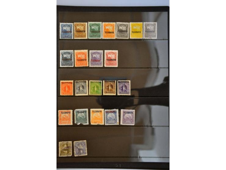 Image for Auctions 237-238 - 2711