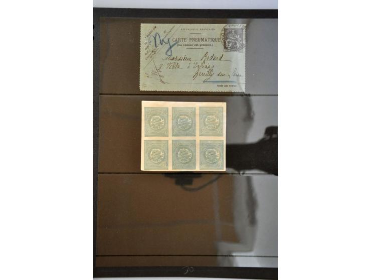 Image for Auctions 237-238 - 2711