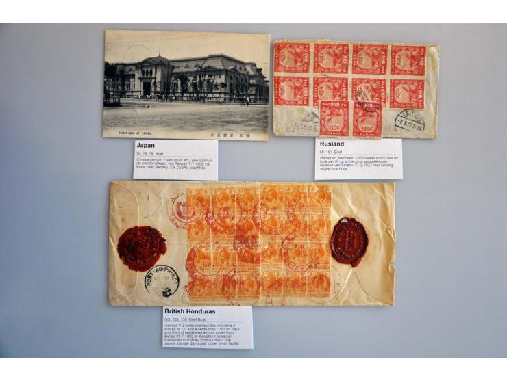 7 betere poststukken w.b. Polen, Albanië, USA, Rusland, British Honduras etc.