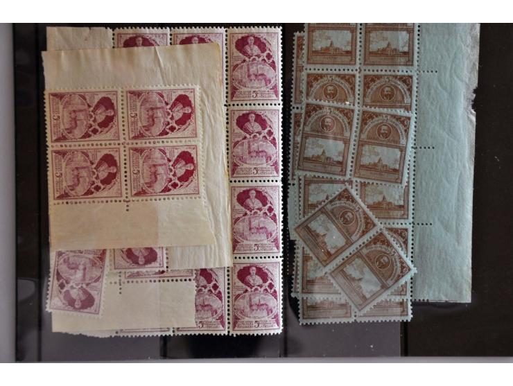 uitgifte Belgische krijgsgevangenen Harderwijk in veldeeltjes, OBP E1-E6 (24x), pracht ex., cat.w. 1000