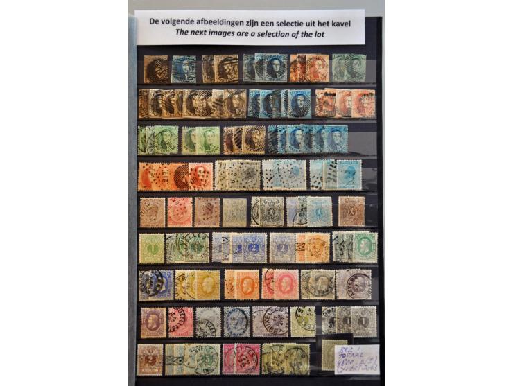 collectie 1849-2007 deels dubbel verzameld, **/*/gestempeld, in 2 dikke insteekboeken