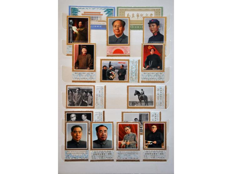 Bild für Auctions 237-238 - 2791