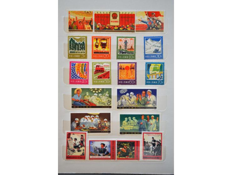 Bild für Auctions 237-238 - 2791