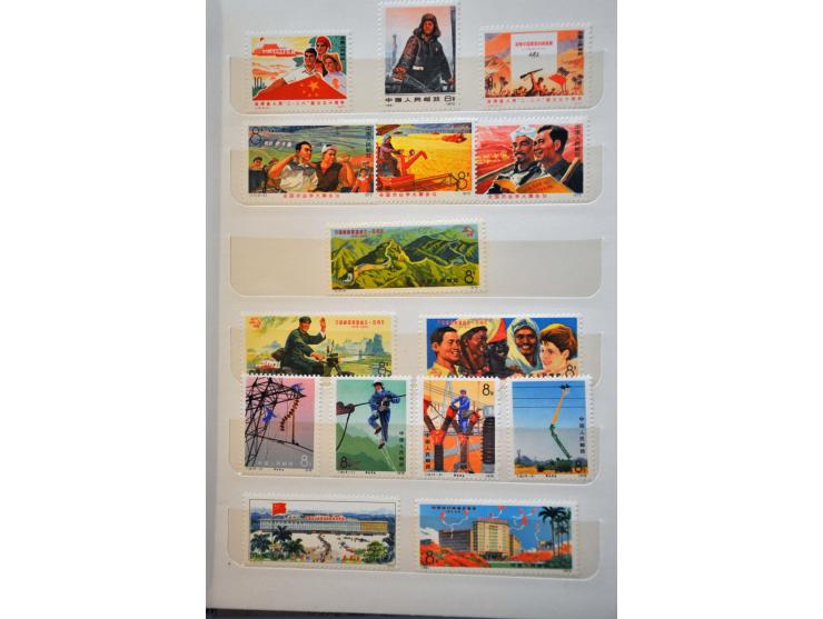 Bild für Auctions 237-238 - 2791