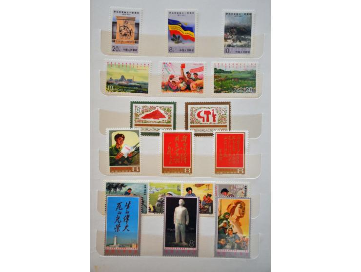 Bild für Auctions 237-238 - 2791