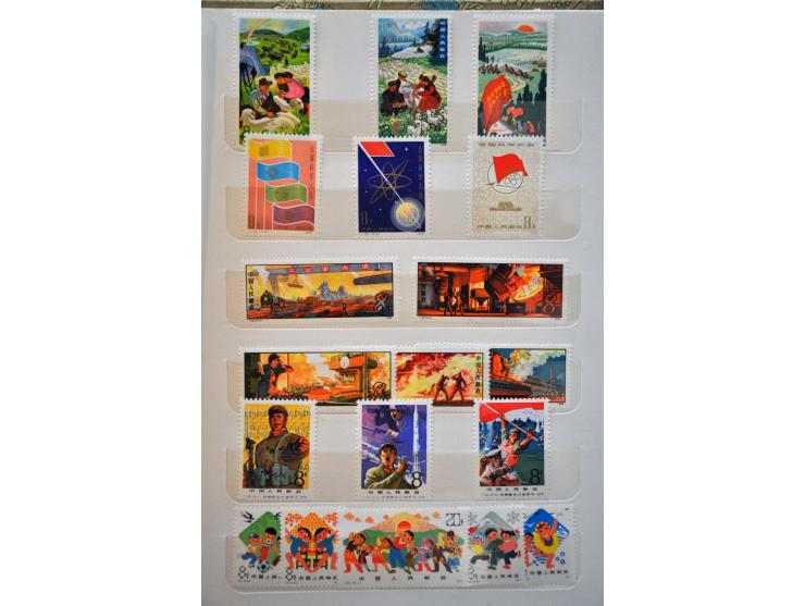 Bild für Auctions 237-238 - 2791