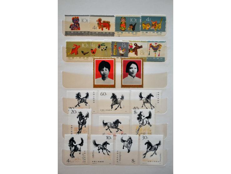 Bild für Auctions 237-238 - 2791