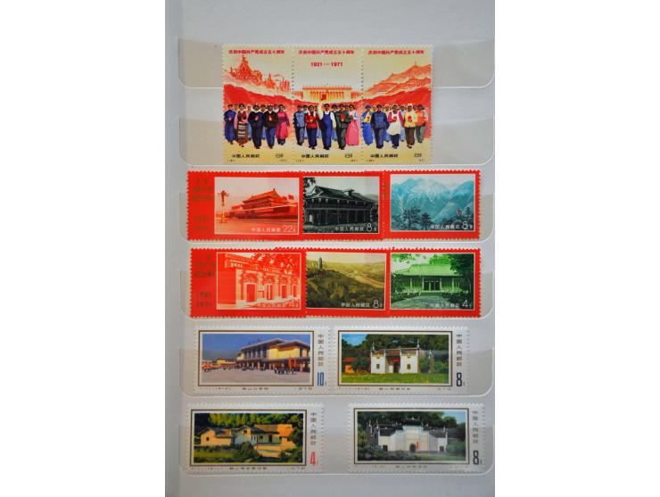 Bild für Auctions 237-238 - 2791