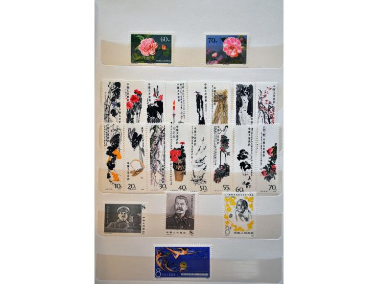 Bild für Auctions 237-238 - 2791