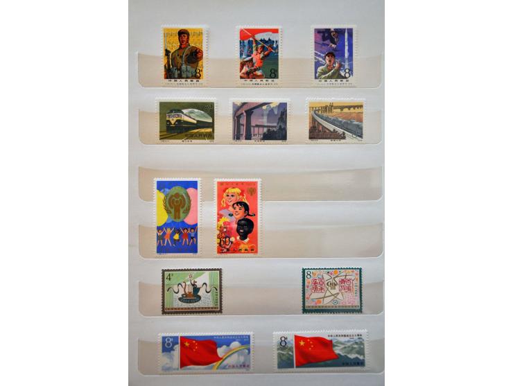 Bild für Auctions 237-238 - 2791