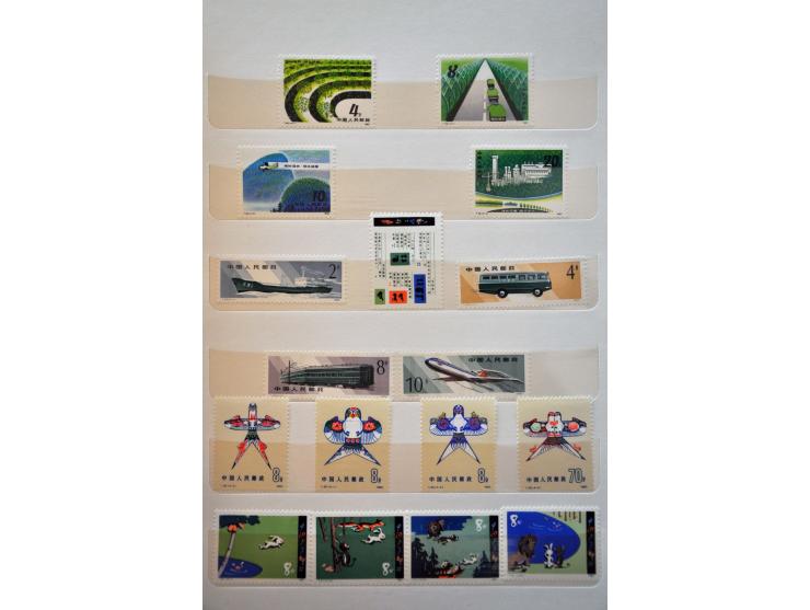 Bild für Auctions 237-238 - 2791