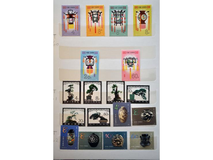 Bild für Auctions 237-238 - 2791