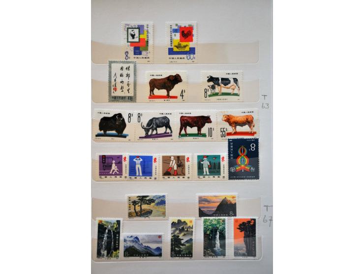 Bild für Auctions 237-238 - 2791