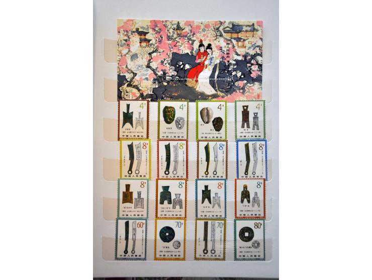 Bild für Auctions 237-238 - 2791