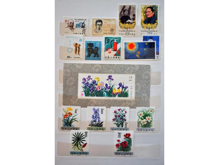 Bild für Auctions 237-238 - 2791