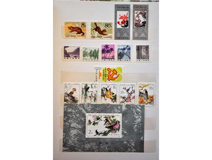 Bild für Auctions 237-238 - 2791