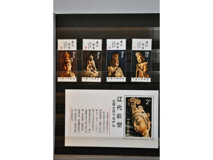Bild für Auctions 237-238 - 2791