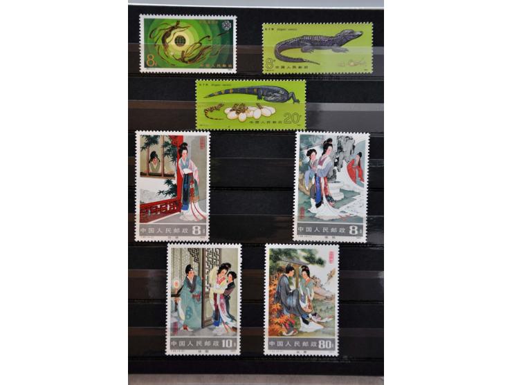 Bild für Auctions 237-238 - 2791