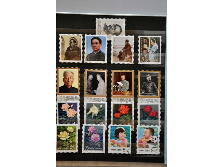 Bild für Auctions 237-238 - 2791