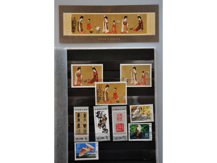 Bild für Auctions 237-238 - 2791