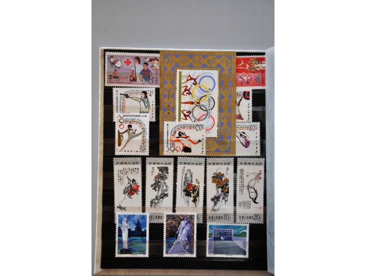 Bild für Auctions 237-238 - 2791