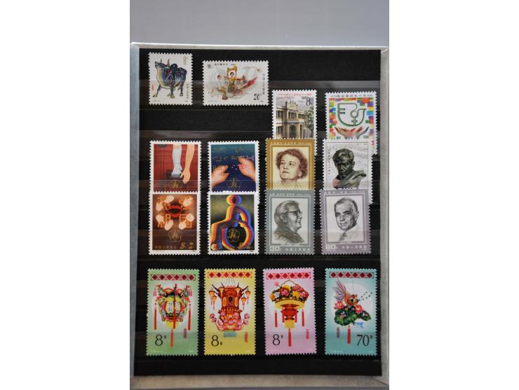 Bild für Auctions 237-238 - 2791