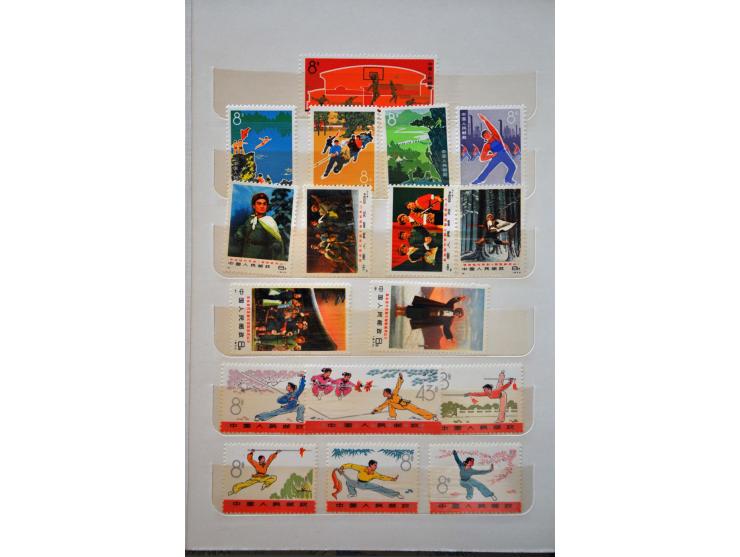 Bild für Auctions 237-238 - 2791