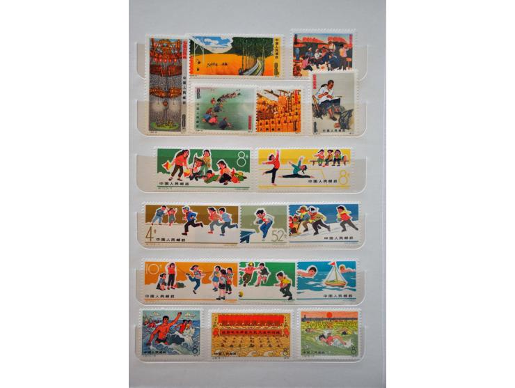 Bild für Auctions 237-238 - 2791