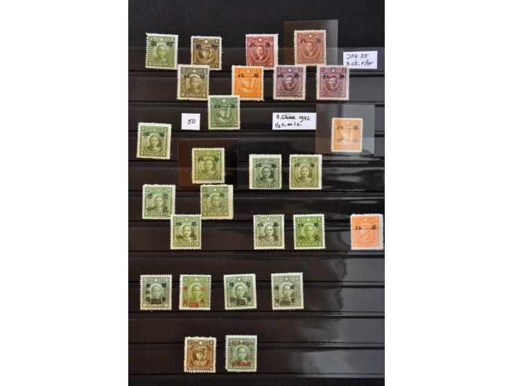 Afbeelding voor Auctions 237-238 - 2792