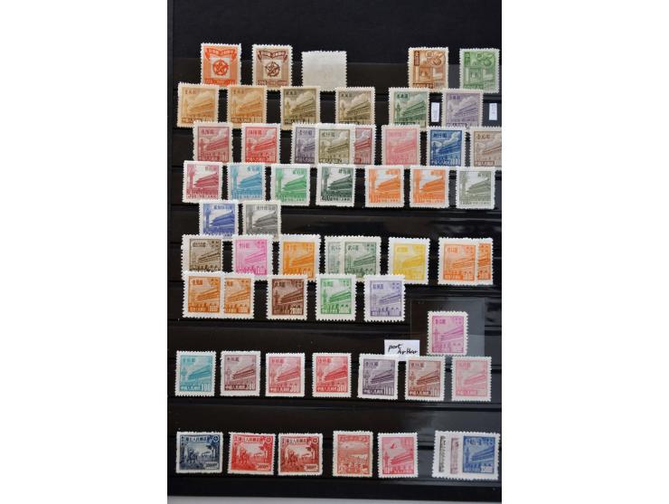 Afbeelding voor Auctions 237-238 - 2792