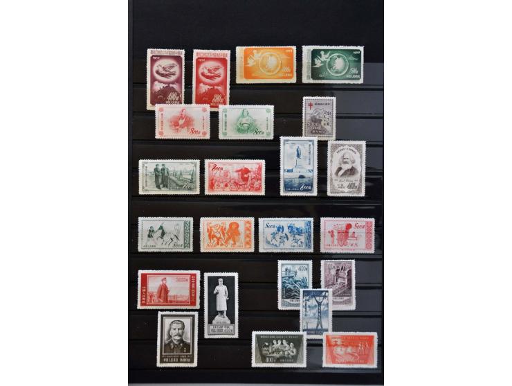 Afbeelding voor Auctions 237-238 - 2792