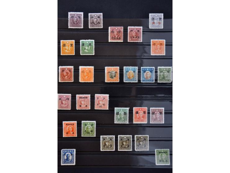 Afbeelding voor Auctions 237-238 - 2792