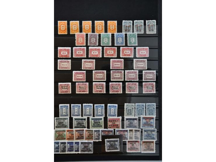Afbeelding voor Auctions 237-238 - 2792