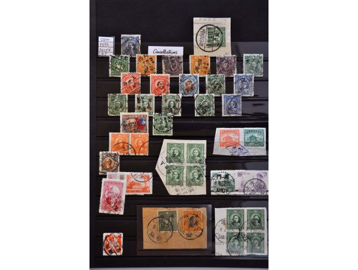 Afbeelding voor Auctions 237-238 - 2792