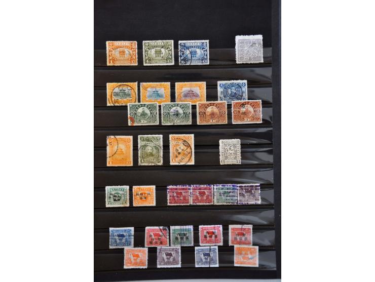 Afbeelding voor Auctions 237-238 - 2792
