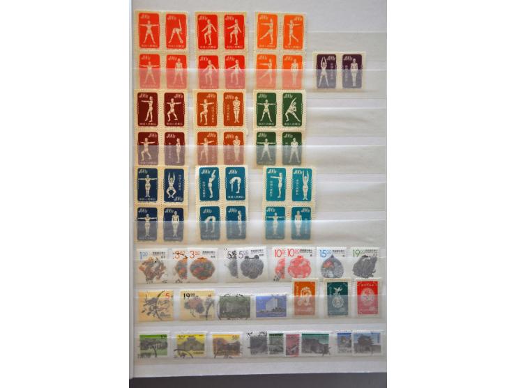Bild für Auctions 237-238 - 2793