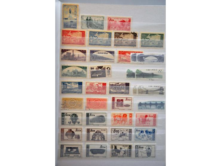 Bild für Auctions 237-238 - 2793