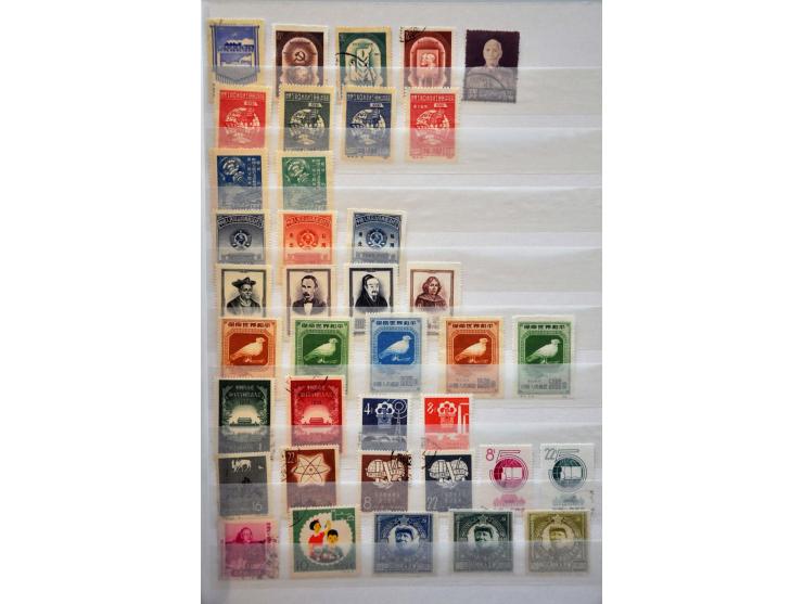 Bild für Auctions 237-238 - 2793