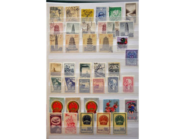 Bild für Auctions 237-238 - 2793