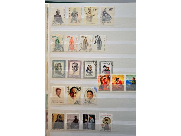 Bild für Auctions 237-238 - 2793