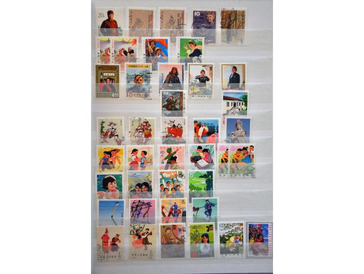 Bild für Auctions 237-238 - 2793