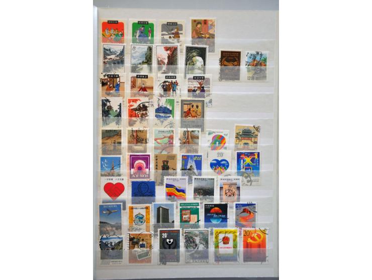 Bild für Auctions 237-238 - 2793