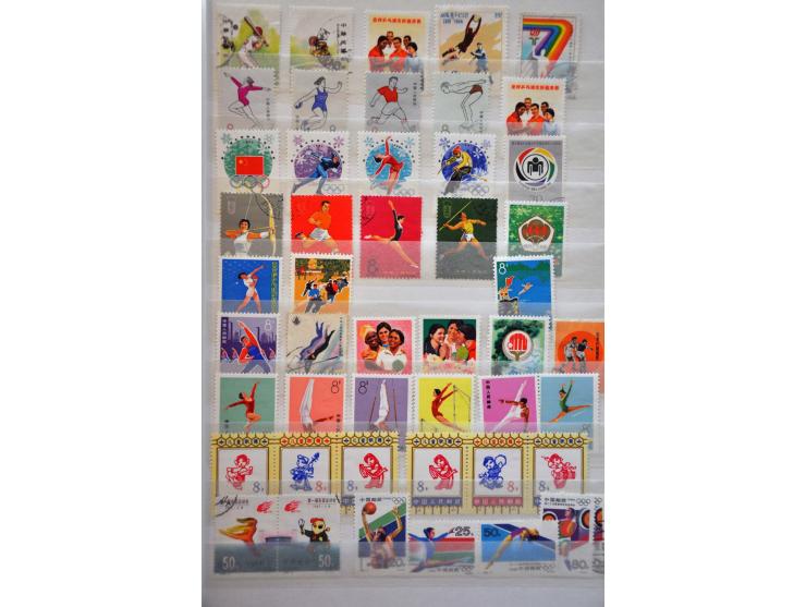 Bild für Auctions 237-238 - 2793