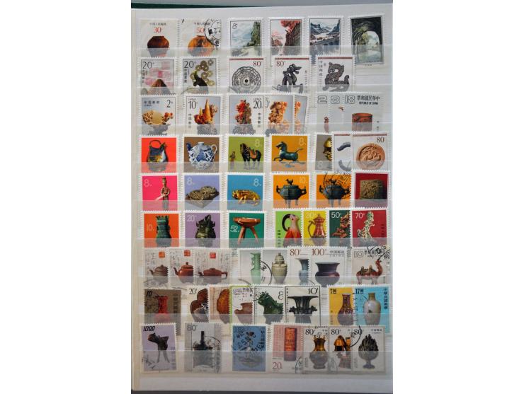 Bild für Auctions 237-238 - 2793