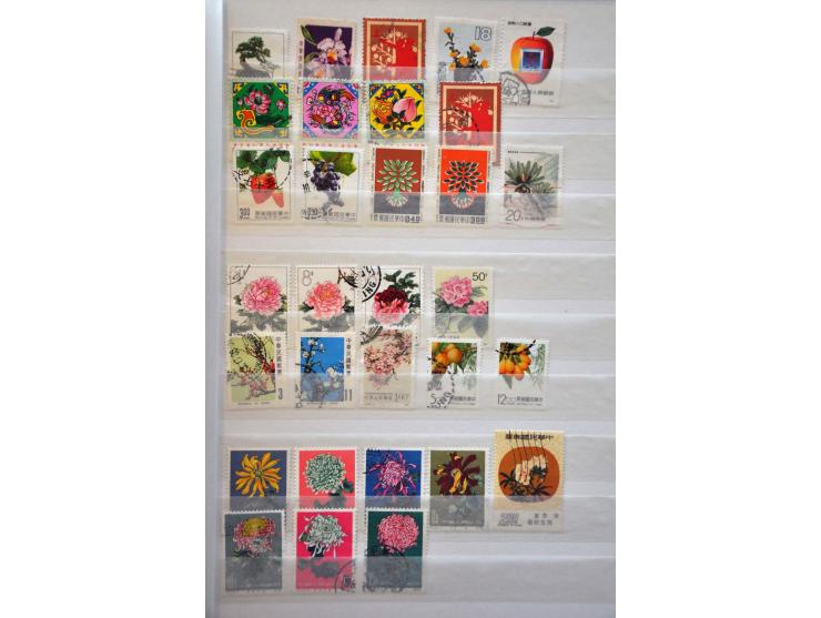 Bild für Auctions 237-238 - 2793