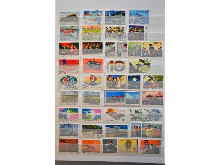 Bild für Auctions 237-238 - 2793