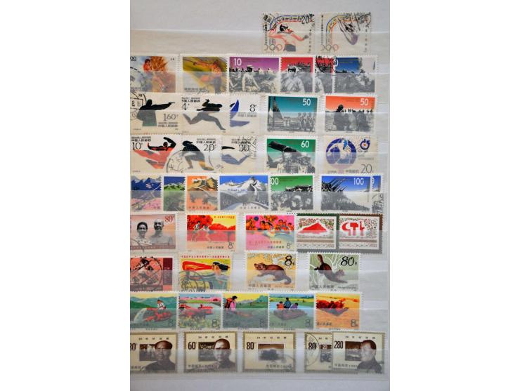 Bild für Auctions 237-238 - 2793