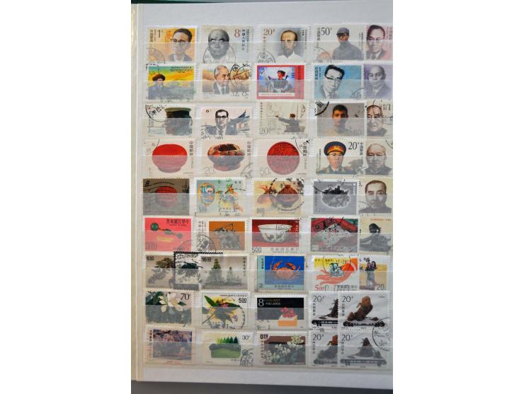 Bild für Auctions 237-238 - 2793