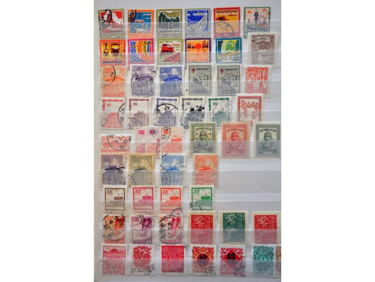 Bild für Auctions 237-238 - 2793